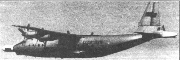 Авиация и Время 1995 №01 (9) - img_14.jpg