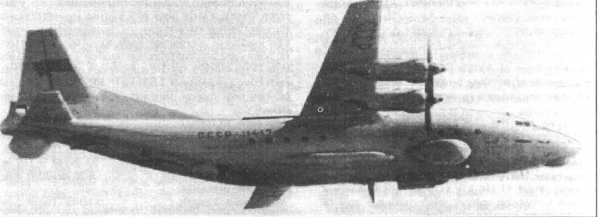 Авиация и Время 1995 №01 (9) - img_15.jpg