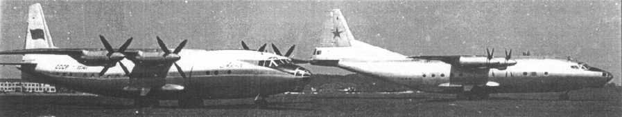 Авиация и Время 1995 №01 (9) - img_2.jpg