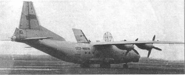 Авиация и Время 1995 №01 (9) - img_28.jpg