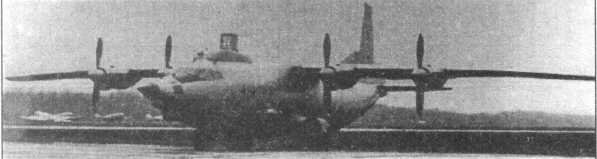 Авиация и Время 1995 №01 (9) - img_29.jpg