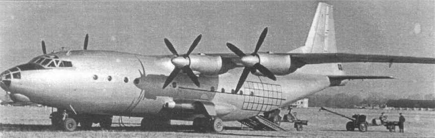 Авиация и Время 1995 №01 (9) - img_3.jpg