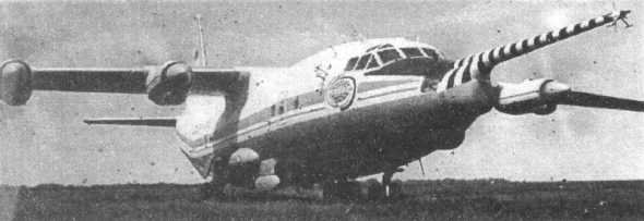 Авиация и Время 1995 №01 (9) - img_31.jpg