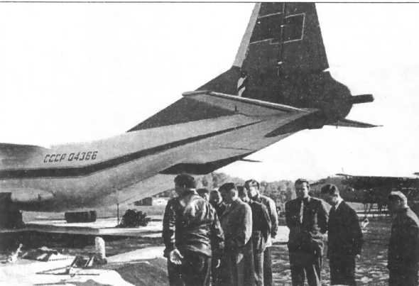 Авиация и Время 1995 №01 (9) - img_8.jpg