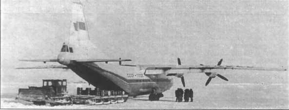 Авиация и Время 1995 №01 (9) - img_9.jpg