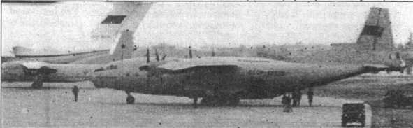 Авиация и Время 1995 №01 (9) - img_35.jpg