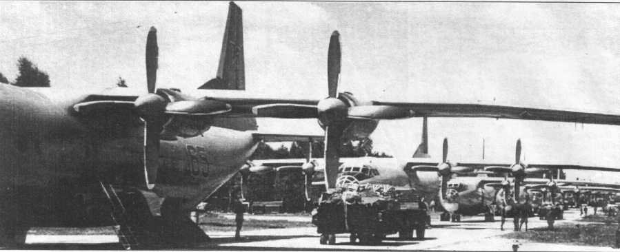 Авиация и Время 1995 №01 (9) - img_37.jpg