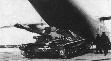 Авиация и Время 1995 №01 (9) - img_40.jpg