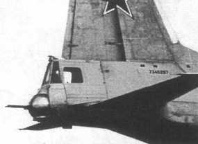 Авиация и Время 1995 №01 (9) - img_50.jpg