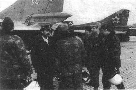 Авиация и Время 1995 №01 (9) - img_102.jpg