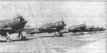 Авиация и Время 1995 №01 (9) - img_117.jpg