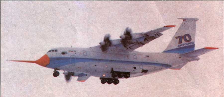 Авиация и Время 1995 №01 (9) - img_82.jpg