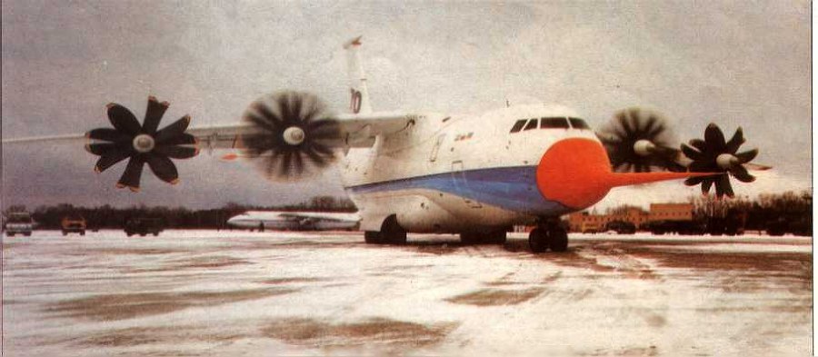 Авиация и Время 1995 №01 (9) - img_83.jpg