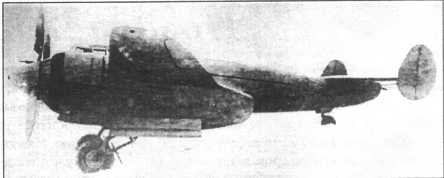 Авиация и Время 1995 №01 (9) - img_87.jpg