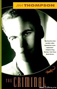 Книга Преступление