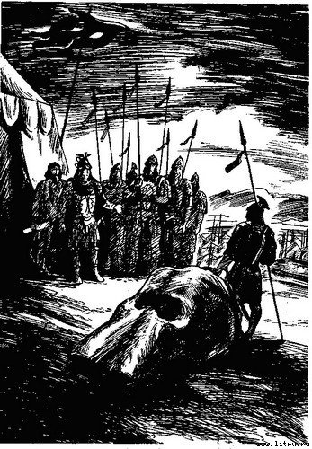 Я шёл с Ганнибалом - _5.jpg