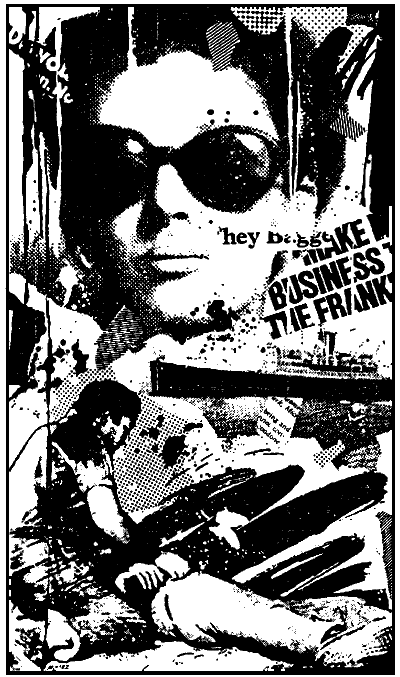 Частный детектив Выпуск 8 - img_8.png