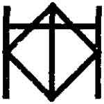 Я иду искать. История первая - _pic01.jpg