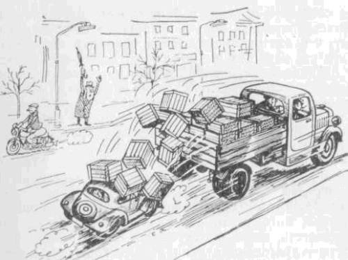 Искусство вождения автомобиля [с иллюстрациями] - z102.jpg