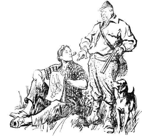 Разыскиваются... - _4.png