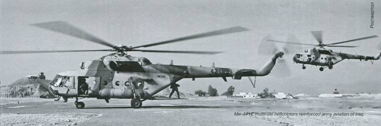 Авиация и время 2015 04 - pic_97.jpg