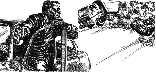 Инопланетянин - _4.png