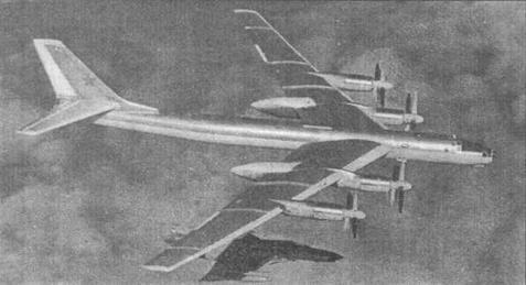 Авиация и Время 1996 № 05 (19) - img_15.jpg