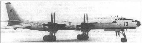 Авиация и Время 1996 № 05 (19) - img_12fr.jpg