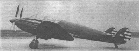 Авиация и Время 1996 № 4 (18) - img_11.jpg