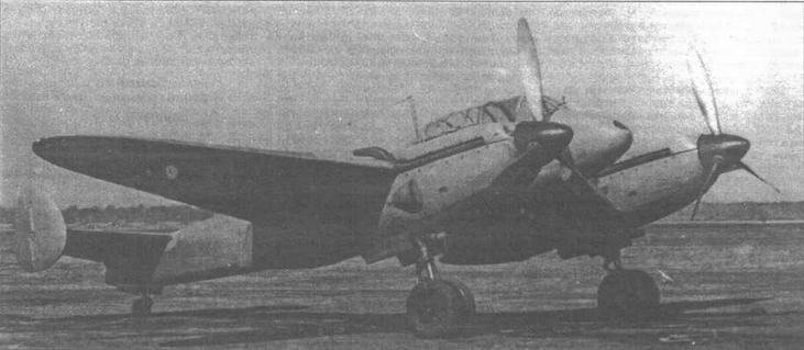 Авиация и Время 1996 № 4 (18) - img_16.jpg