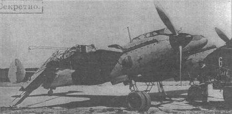Авиация и Время 1996 № 4 (18) - img_17.jpg