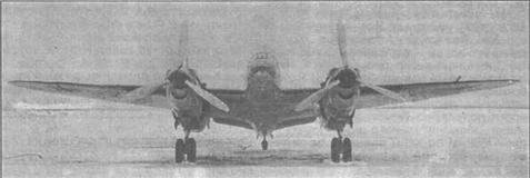 Авиация и Время 1996 № 4 (18) - img_18.jpg