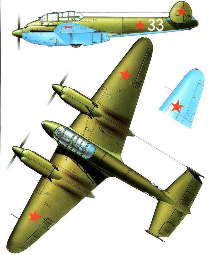 Авиация и Время 1996 № 4 (18) - img_25.jpg