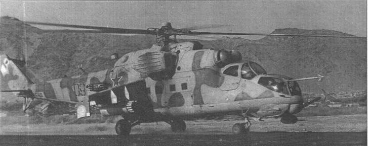 Авиация и Время 1996 № 4 (18) - img_33.jpg