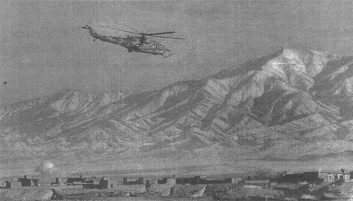 Авиация и Время 1996 № 4 (18) - img_40.jpg