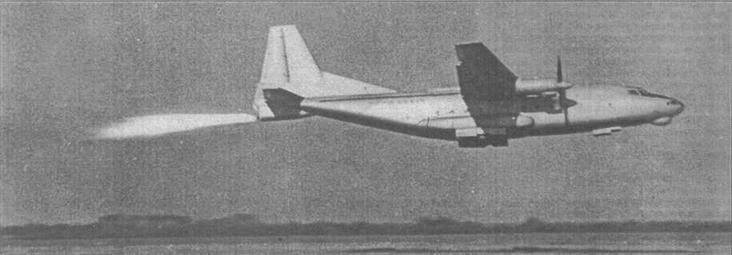 Авиация и Время 1996 № 4 (18) - img_75.jpg