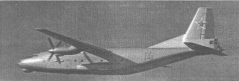 Авиация и Время 1996 № 4 (18) - img_76.jpg