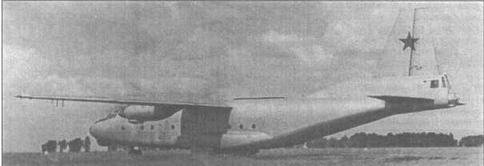 Авиация и Время 1996 № 4 (18) - img_77.jpg