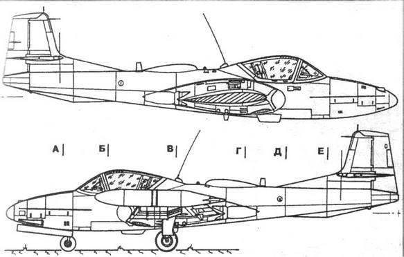 Авиация и Время 1996 № 4 (18) - img_103.jpg