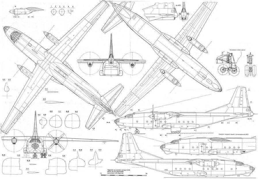 Авиация и Время 1996 № 4 (18) - img_118.jpg