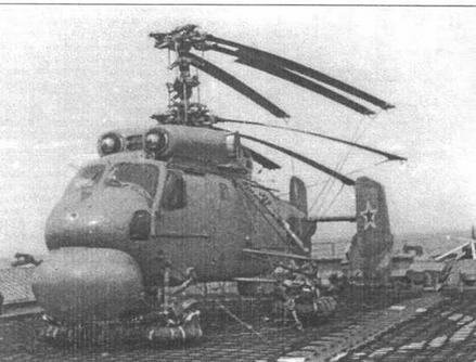 Авиация и Время 1996 № 6 (20) - img_28.jpg