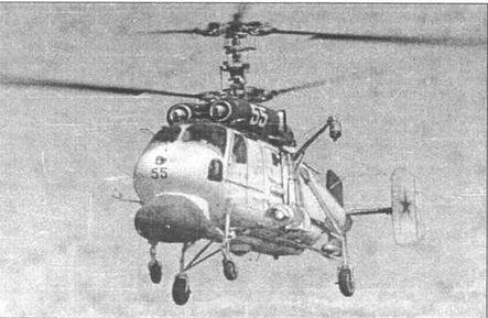 Авиация и Время 1996 № 6 (20) - img_29.jpg