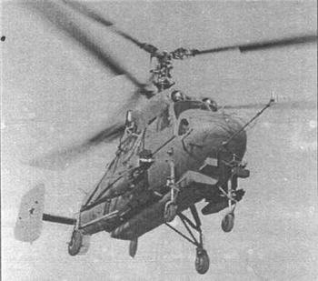 Авиация и Время 1996 № 6 (20) - img_31.jpg