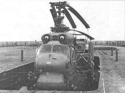 Авиация и Время 1996 № 6 (20) - img_39.jpg