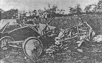 Авиация и Время 1996 № 6 (20) - img_85.jpg