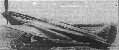 Авиация и Время 1996 № 6 (20) - img_96.jpg