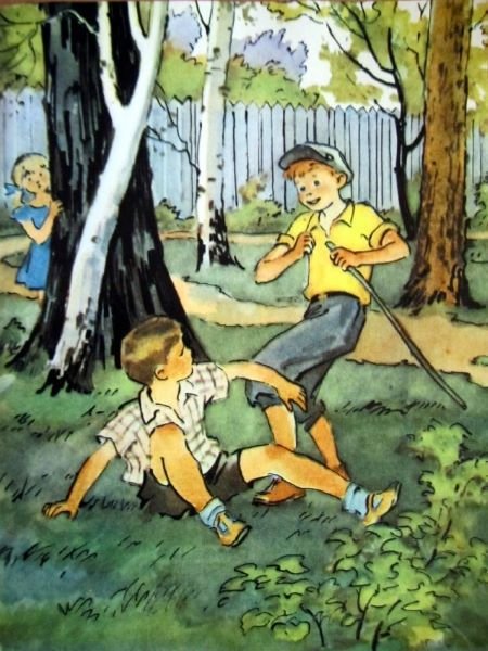 Цыплячьи шефы - i_006.jpg