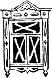 Дом у дороги - i_001.png