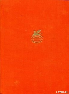 Книга Человек, который совратил Гедлиберг