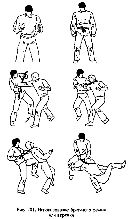 Боевая машина: Руководство по самозащите – 2 - any2fbimgloader33.png